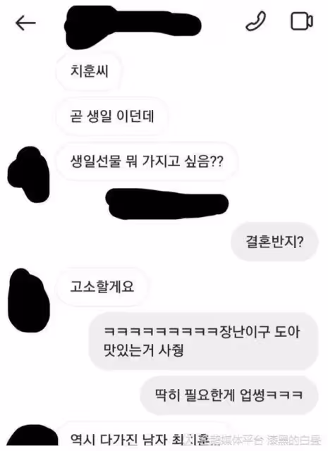 比NCT成員數更多的大型女團即將出道某男團成員傳出緋聞即退團？