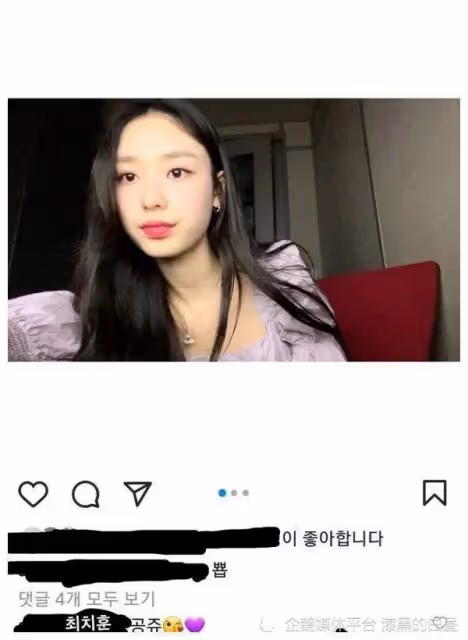 比NCT成員數更多的大型女團即將出道某男團成員傳出緋聞即退團？