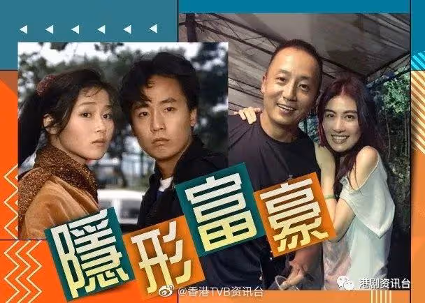 傳斥資超2千萬買豪宅！前TVB男星原來是公司總裁