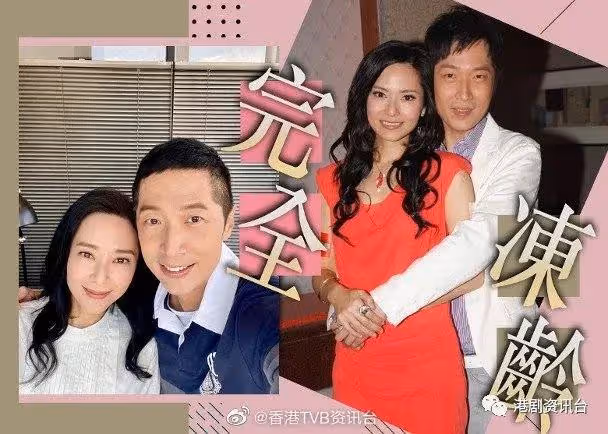 傳斥資超2千萬買豪宅！前TVB男星原來是公司總裁