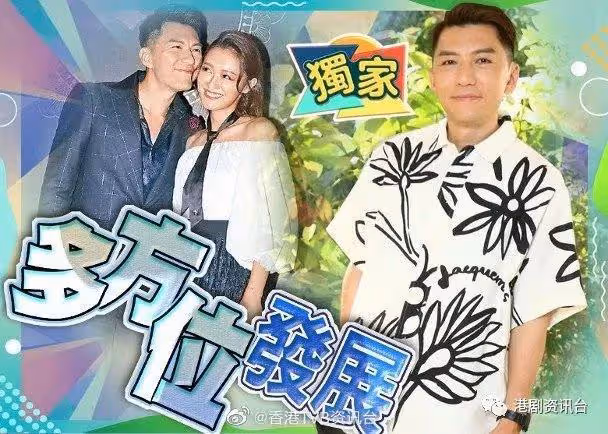 袁偉豪靜待事業第2春！以「蛻」為進想撈埋幕後