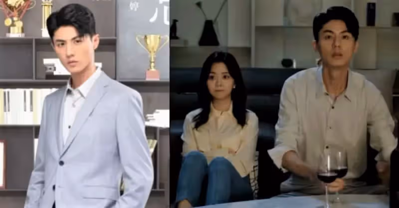 《請叫我總監》蘇維然扮演者劉暢：譚松韻是一個有很大能量的女孩