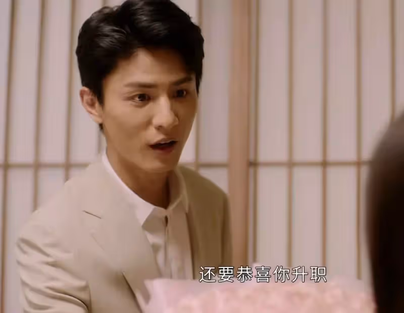 《請叫我總監》蘇維然扮演者劉暢：譚松韻是一個有很大能量的女孩