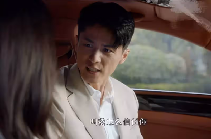 《請叫我總監》蘇維然扮演者劉暢：譚松韻是一個有很大能量的女孩