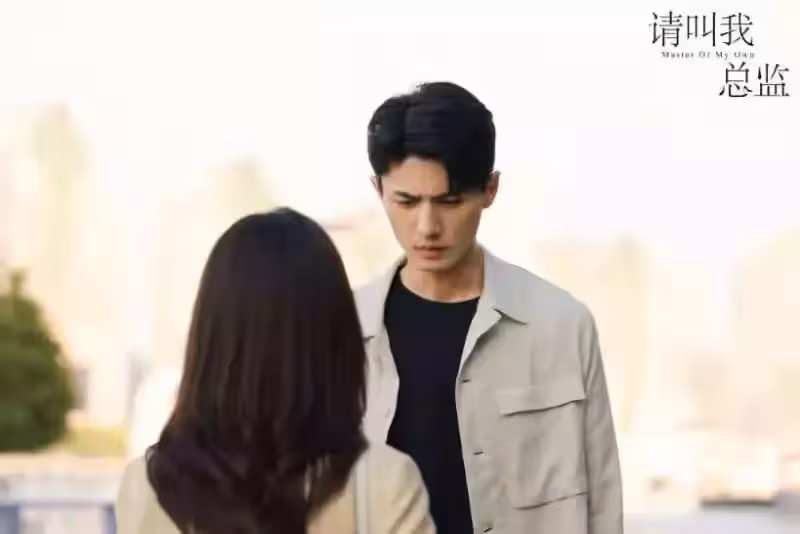 《請叫我總監》蘇維然扮演者劉暢：譚松韻是一個有很大能量的女孩