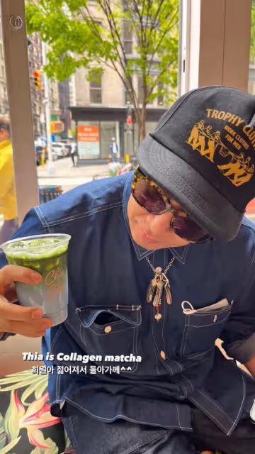 具俊曄疑遭大S嫌棄!喝膠原蛋白茶想變年輕,首次秀恩愛甜喊熙媛