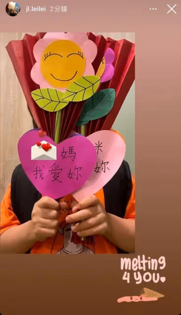 王力宏46歲生日獲超46萬粉絲祝福,凌晨偷偷上線,生日願望曝光