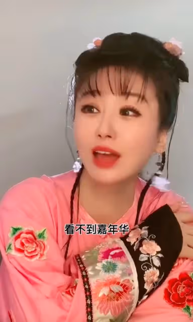 網紅夏紫薇被全網罵,發視頻求垂憐言辭明目張膽,真給林心如丟人