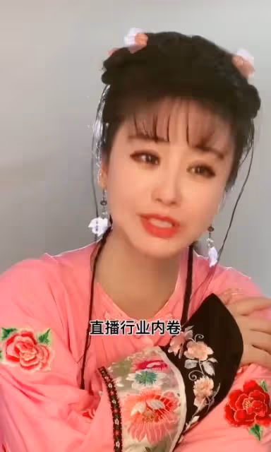網紅夏紫薇被全網罵,發視頻求垂憐言辭明目張膽,真給林心如丟人