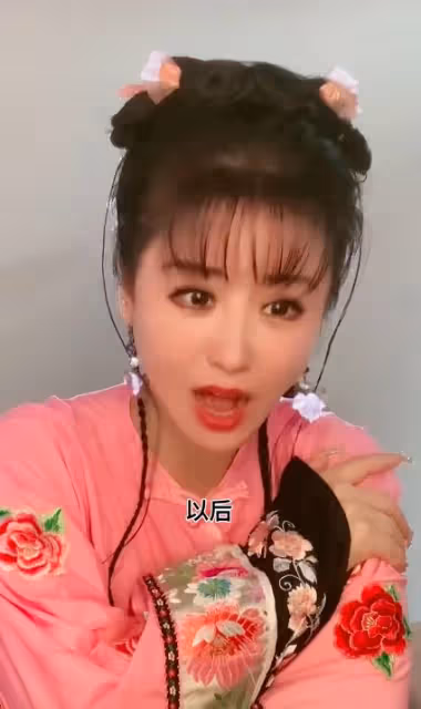網紅夏紫薇被全網罵,發視頻求垂憐言辭明目張膽,真給林心如丟人