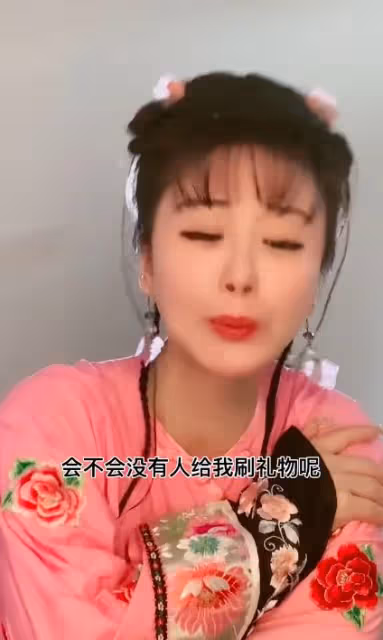 網紅夏紫薇被全網罵，發視頻求垂憐言辭明目張膽，真給林心如丟人