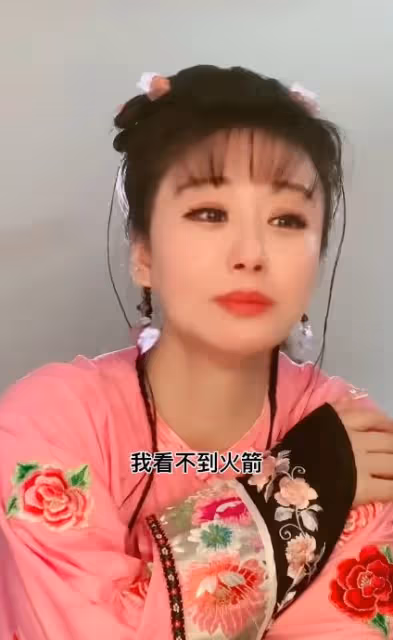 網紅夏紫薇被全網罵，發視頻求垂憐言辭明目張膽，真給林心如丟人