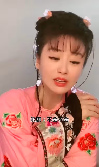 網紅夏紫薇被全網罵，發視頻求垂憐言辭明目張膽，真給林心如丟人