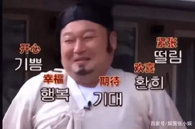 時隔多年,沒想到還能磕到尹恩惠和金鐘國這對CP
