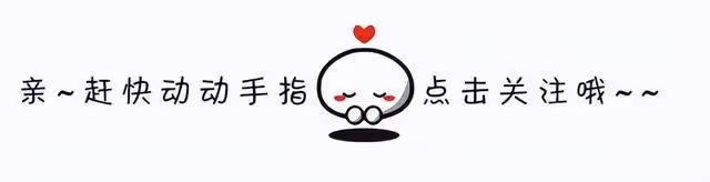 時隔多年,沒想到還能磕到尹恩惠和金鐘國這對CP