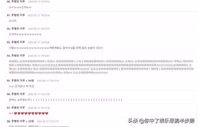 少女時代官宣8月將以完整體回歸,慶祝出道15周年