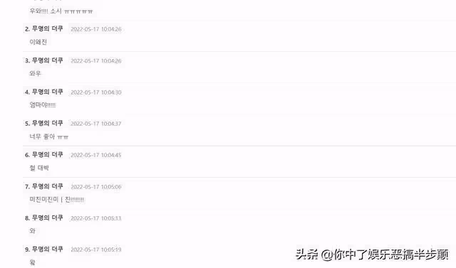 少女時代官宣8月將以完整體回歸,慶祝出道15周年