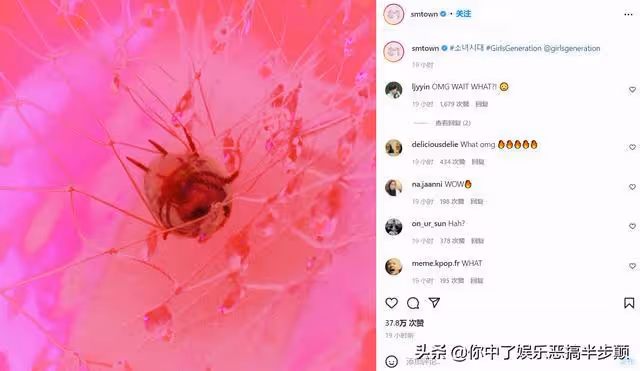 少女時代官宣8月將以完整體回歸,慶祝出道15周年