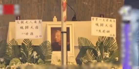 曾江喪禮教堂內低調舉行　胡楓馬海倫不舍送別老朋友