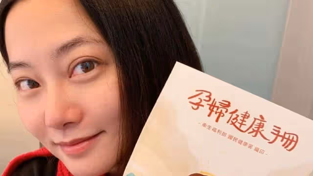 拼子5年　趙小僑宣布懷孕！