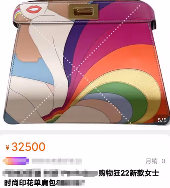 83歲劉詩昆攜女出席電影節,1歲女兒拎萬元名牌包,太可愛引圍觀
