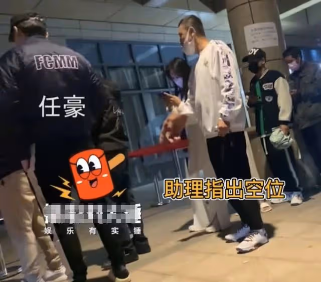 太丟人!26歲任豪做核酸連續兩次插隊,被當眾指責裝聾作啞惹眾怒