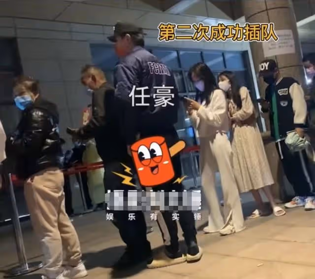 太丟人!26歲任豪做核酸連續兩次插隊,被當眾指責裝聾作啞惹眾怒