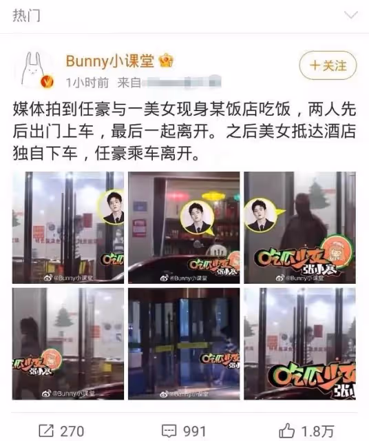 太丟人!26歲任豪做核酸連續兩次插隊,被當眾指責裝聾作啞惹眾怒