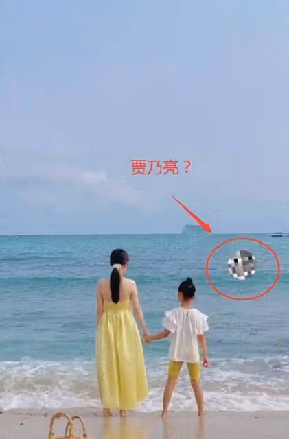 又傳復合?李小璐闢謠新戀情後,曬疑似賈乃亮同行的海邊遊玩視頻