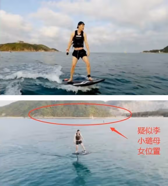 又傳復合?李小璐闢謠新戀情後,曬疑似賈乃亮同行的海邊遊玩視頻