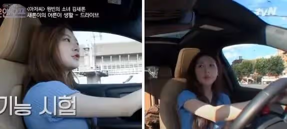 韓國國民閨女金賽綸涉嫌酒駕,或面臨有期徒刑,財閥態度是想保她