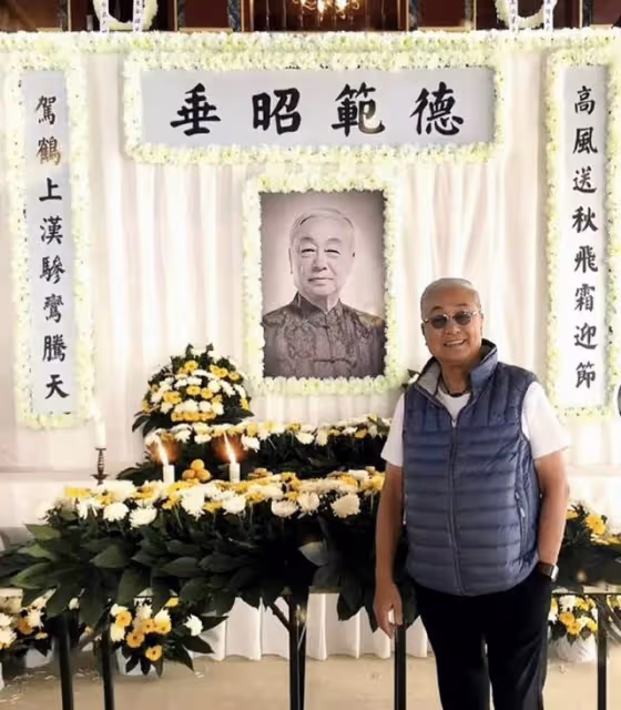 知名老戲骨低調舉行喪禮!遺照曝光,女兒仍無法接受父親突然猝死