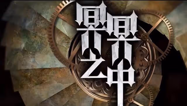 11年後再合體!馬浚偉曬與郭羨妮貼面合照,兩人多次合作曾鬧不和