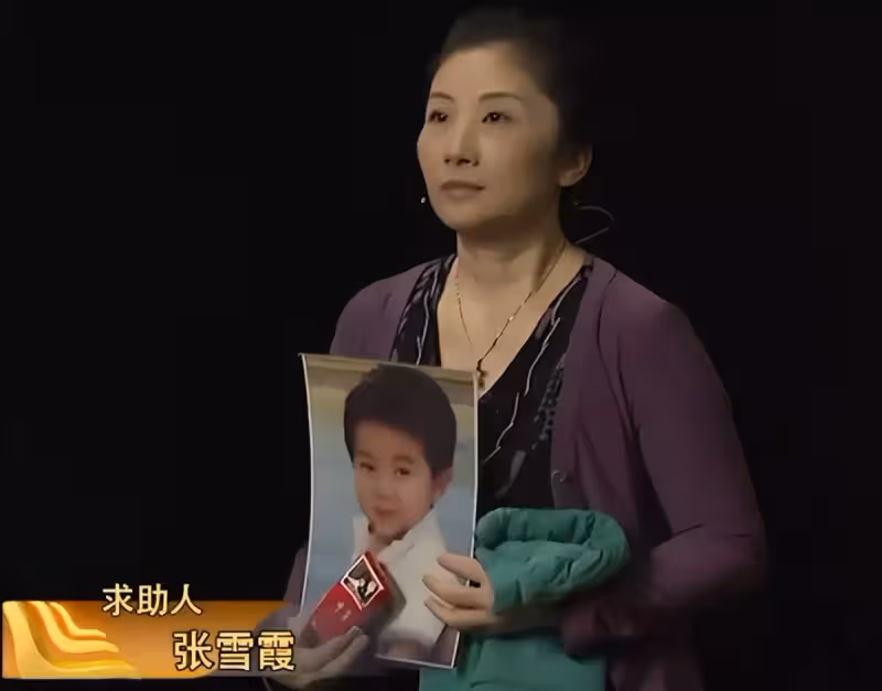 91年貴州小男孩被拐,父親抑鬱自殺,母親25年後發現,兒子是好友