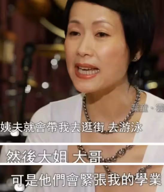 金像獎第一位雙料影后,結婚34年丈夫出軌八次,她的故事不簡單