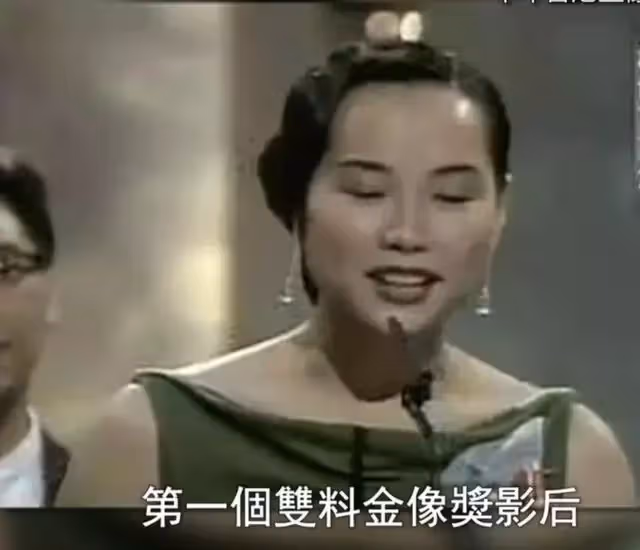金像獎第一位雙料影后,結婚34年丈夫出軌八次,她的故事不簡單