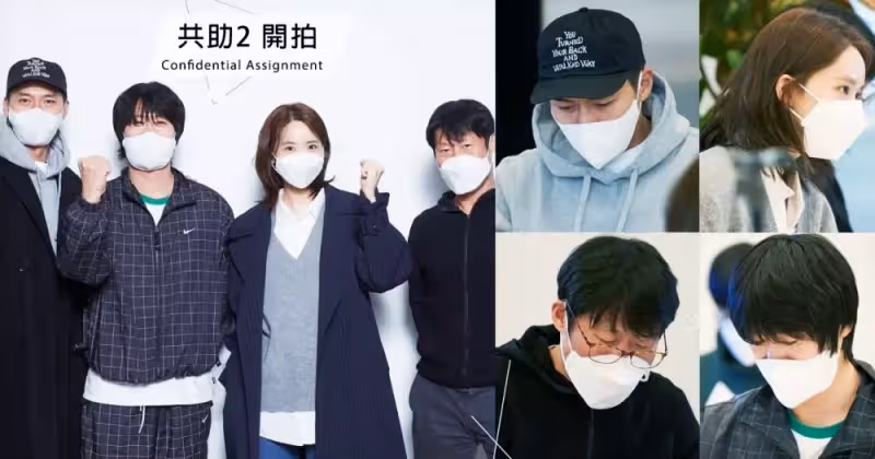 玄彬、柳海真主演《共助2：國際》首張劇照公開！南北韓刑警攜手「聯邦特工」丹尼爾帥炸