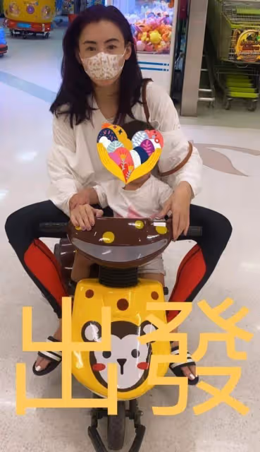 張柏芝疑有新戀情,自稱願為結婚對象再生小孩,感慨三個太少了