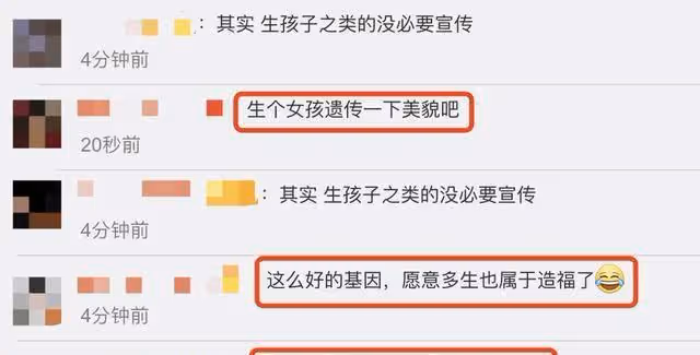 張柏芝疑有新戀情,自稱願為結婚對象再生小孩,感慨三個太少了