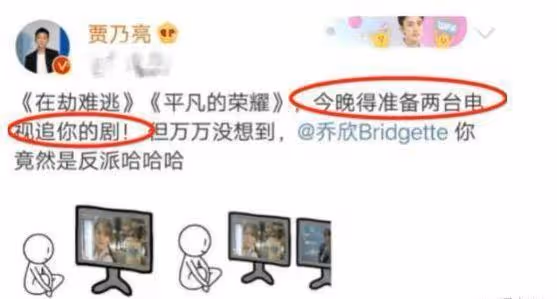 李小璐徹底出局?賈乃亮曝光新戀情,女方顏值身材比前妻還好