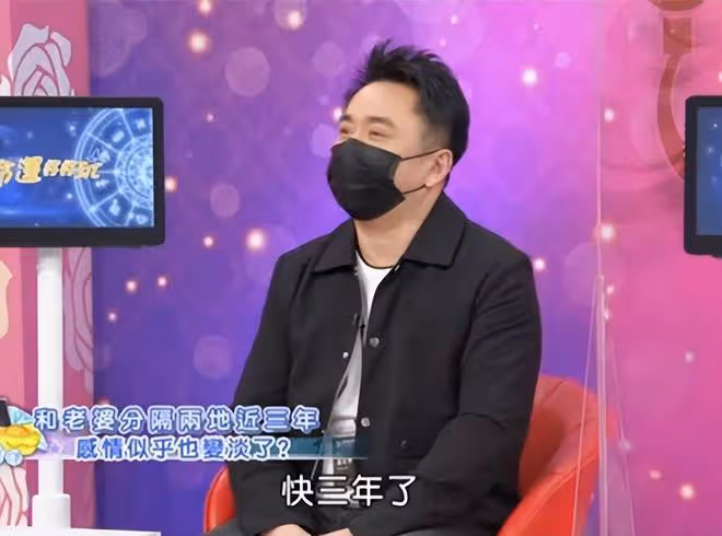 知名童星小彬彬自曝3年沒見越南妻子!感情已變淡,5天聯繫一次