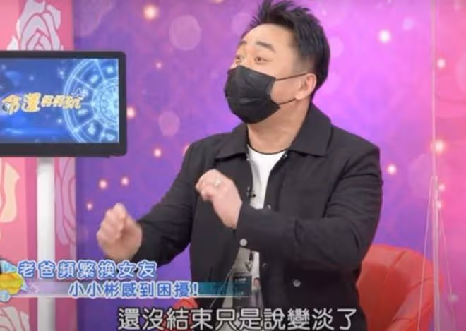 知名童星小彬彬自曝3年沒見越南妻子！感情已變淡，5天聯繫一次