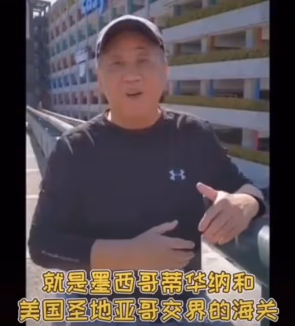 老戲骨夏雨暫居墨西哥,當網紅介紹當地風土人情,已3年沒拍戲