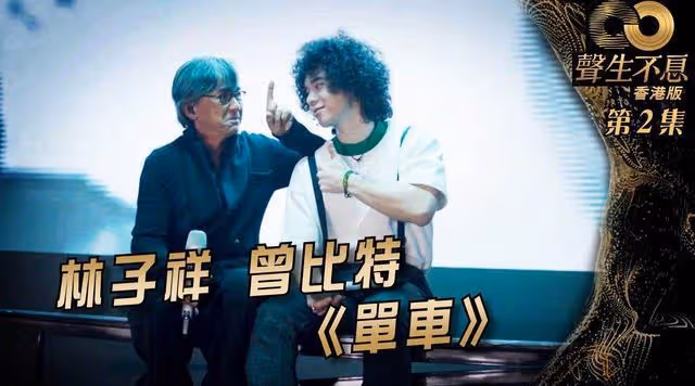 TVB與內地平台再合作!用10部經典港劇製造回憶殺,節目嘉賓亮眼