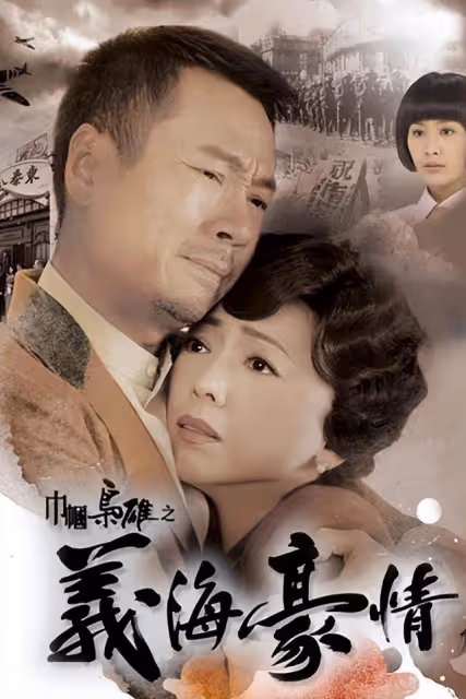 TVB與內地平台再合作!用10部經典港劇製造回憶殺,節目嘉賓亮眼