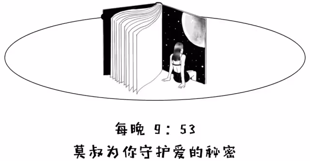 「女兒的屁股使我爽！」知名男星自爆惡趣味，圖文曝光，網友譁然……