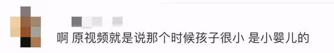 「女兒的屁股使我爽！」知名男星自爆惡趣味，圖文曝光，網友譁然……