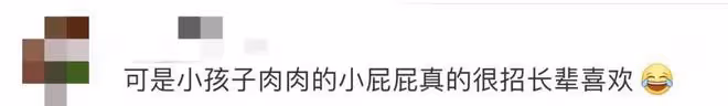 「女兒的屁股使我爽！」知名男星自爆惡趣味，圖文曝光，網友譁然……