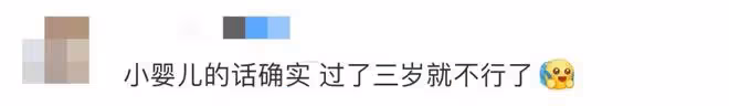 「女兒的屁股使我爽！」知名男星自爆惡趣味，圖文曝光，網友譁然……