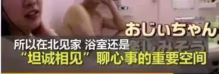 「女兒的屁股使我爽!」知名男星自爆惡趣味,圖文曝光,網友譁然……